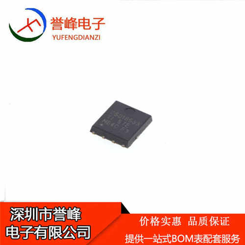 正品原装CSD18563Q5A  VSONP8  欢迎咨询