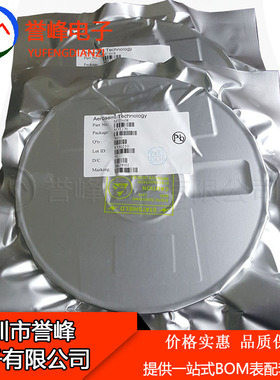 正品原装MT3608 丝印B6286 SOT23-6 5V/1.2A 移动电源专用芯