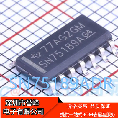 原装正品SN75189ADR SN75189A 贴片SOP14 线路接收器 驱动器