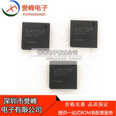 全新原装SII1161CTU SIL1161CTU QFP进口正品
