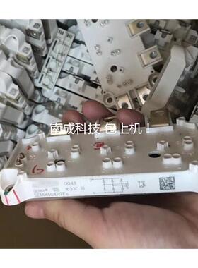 包好SEMIX501D17FS SEMIX341D16S SEMIX291D16S 质保！