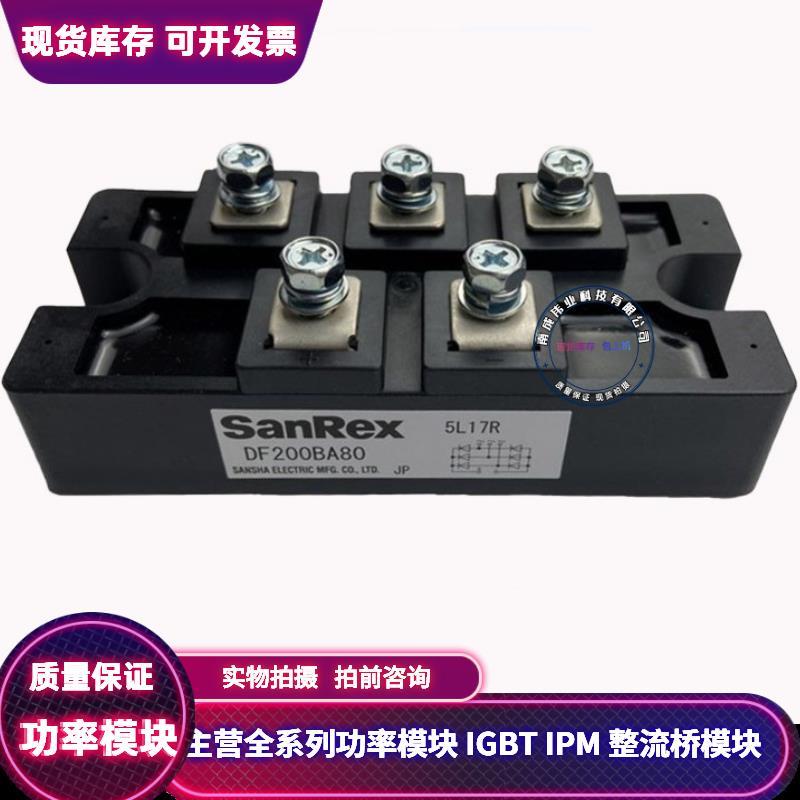 DF200AA160 PT150S16A DF150AA160 DF200BA80 PT200S16A DF200AB8