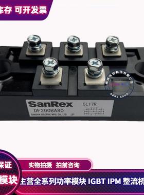 DF200AA160 PT150S16A DF150AA160 DF200BA80 PT200S16A DF200AB8