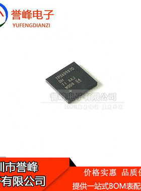 正品原装TPS65987DDHRSHR丝印TPS65987DDH QFN56 USB接口电路芯片