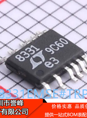 正品进口原装LT8331EMSE#TRPBF丝印8331 MSOP LT8331EMSE原装现货