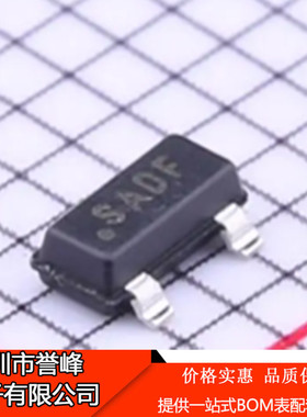 正品原装ISL60002DIH312Z-TK 丝印APA底面 SOT23-3 进口欢迎咨询