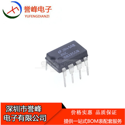 原装正品 ADC0832CCN 芯片 8位模数转换器 31KSPS DIP-8