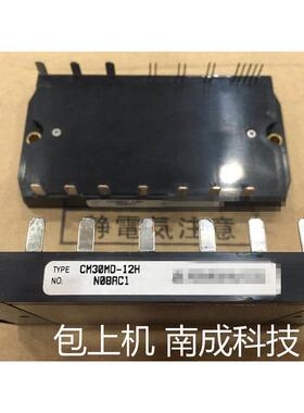 CM30MD1-12H CM50MD1-12H CM15MD-24H CM15LD-12H CM30MD-12H议价