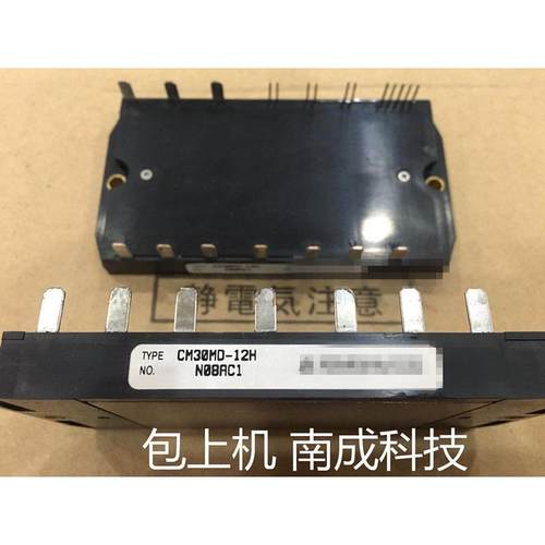 CM30MD1-12H CM50MD1-12H CM15MD-24H CM15LD-12H CM30MD-12H议价