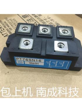 测好PT76S16A PT50SN16 PT100S16A PT76SN16 PT768 PT76S16 质保