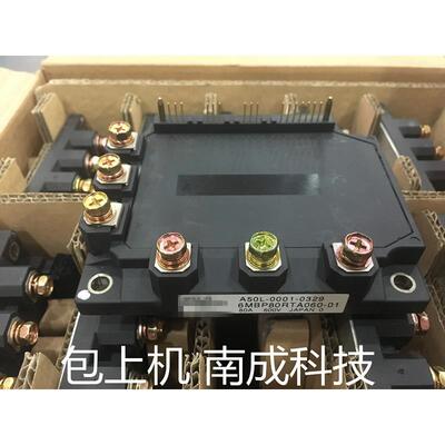包好6MBP80RTA060功率模块6MBP80RTA060F-01 测好 品质保证