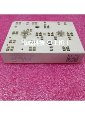 SKIIP32AC12T43 SKIIP31AC12T2 SKIIP30AC12T43 SKIIP30AC12T1