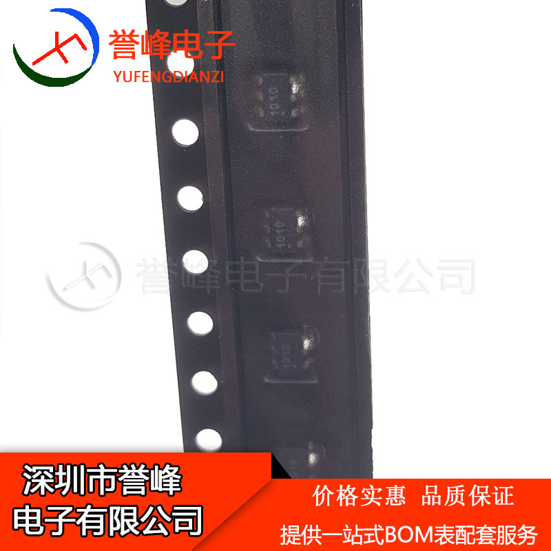 正品原装AT42QT1010-TSHR   丝印1010   AT42QT1010 进口现货
