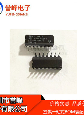正品原装CD54HCT14F3A 数字逻辑 军工陶瓷 封装CDIP-14