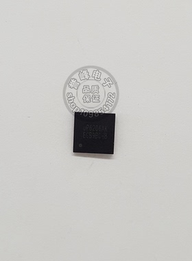 全新原装UP6206AK  QFN 进口原装 欢迎咨询 专业配单