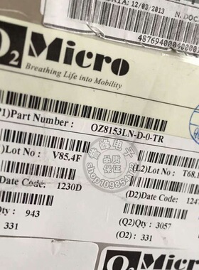 全新原装OZ8153LN   QFN原装现货 欢迎咨询