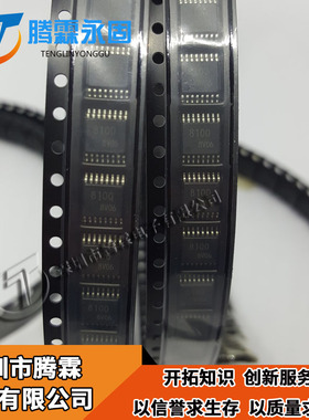 BH8100FV-E2 欢迎下单 BH8100FV 现货 印丝8100 高价IC