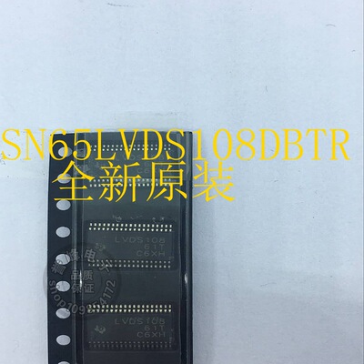全新原装SN65LVDS108DBTR  65LVDS108 全新原装 欢迎咨询