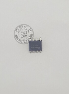 全新原装GS7256  SOP8 GS7256-ASO-R欢迎咨询