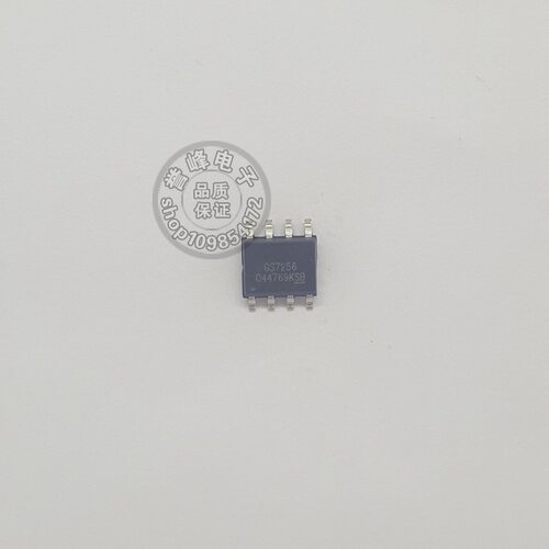 全新原装GS7256  SOP8 GS7256-ASO-R欢迎咨询