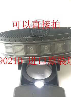 全新原装QN9021/DY QFN现货 欢迎咨询