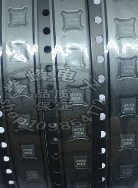 全新原装UP1727QDDA  UP2727Q UP1727PDDA 进口原装 欢迎咨询