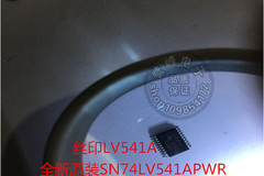 全新原装SN74LV541APWR TI SSOP LV541A 进口原装 欢迎咨询