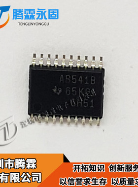 SN74ABT541BPWR 欢迎下单 SN74ABT541 现货 AB541B