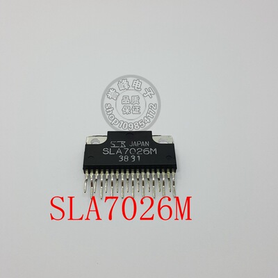全新原装SLA7026M  ZIP18欢迎咨询