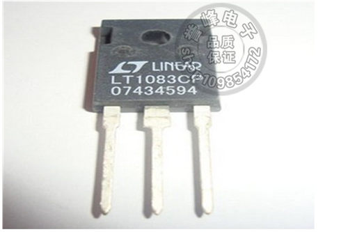 全新LT1083CP  LT1083CP-12 LT1084CP可调稳压管 质量保证