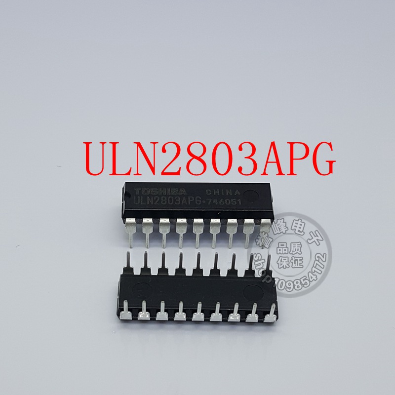 全新原装ULN2803APG DIP 进口原装 现货 欢迎咨询