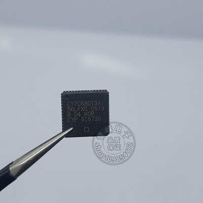 全新CY7C68013A-56LFXC  CY7C68013A-56LTXC QFN 现货
