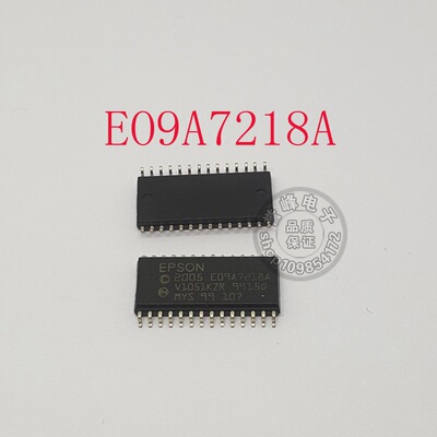 现货E09A7218A EO9A7218A   SOP  现货 欢迎咨询