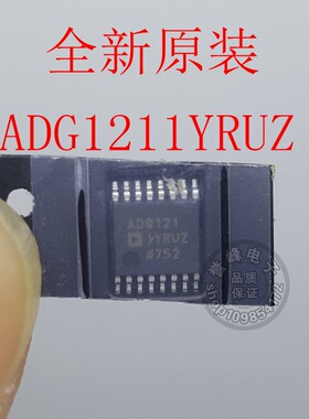 全新原装ADG1211YRUZ ADG1211 现货TSSOP 原装现货 欢迎咨询
