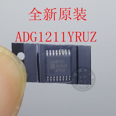 全新原装ADG1211YRUZ ADG1211 现货TSSOP 原装现货 欢迎咨询
