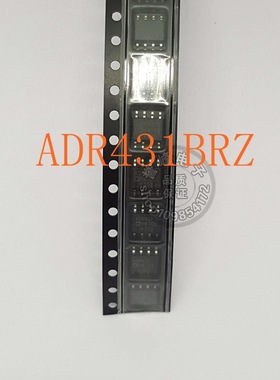 原装现货ADR431B  SOP8  ADR431BRZ 现货包好用 欢迎咨询