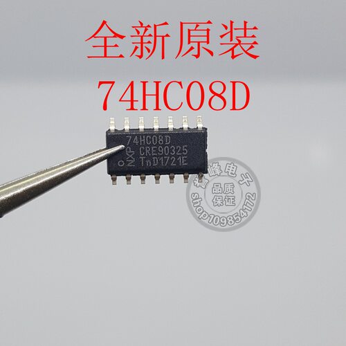 全新原装74HC08D   SOP14  74HC08DR 欢迎咨询