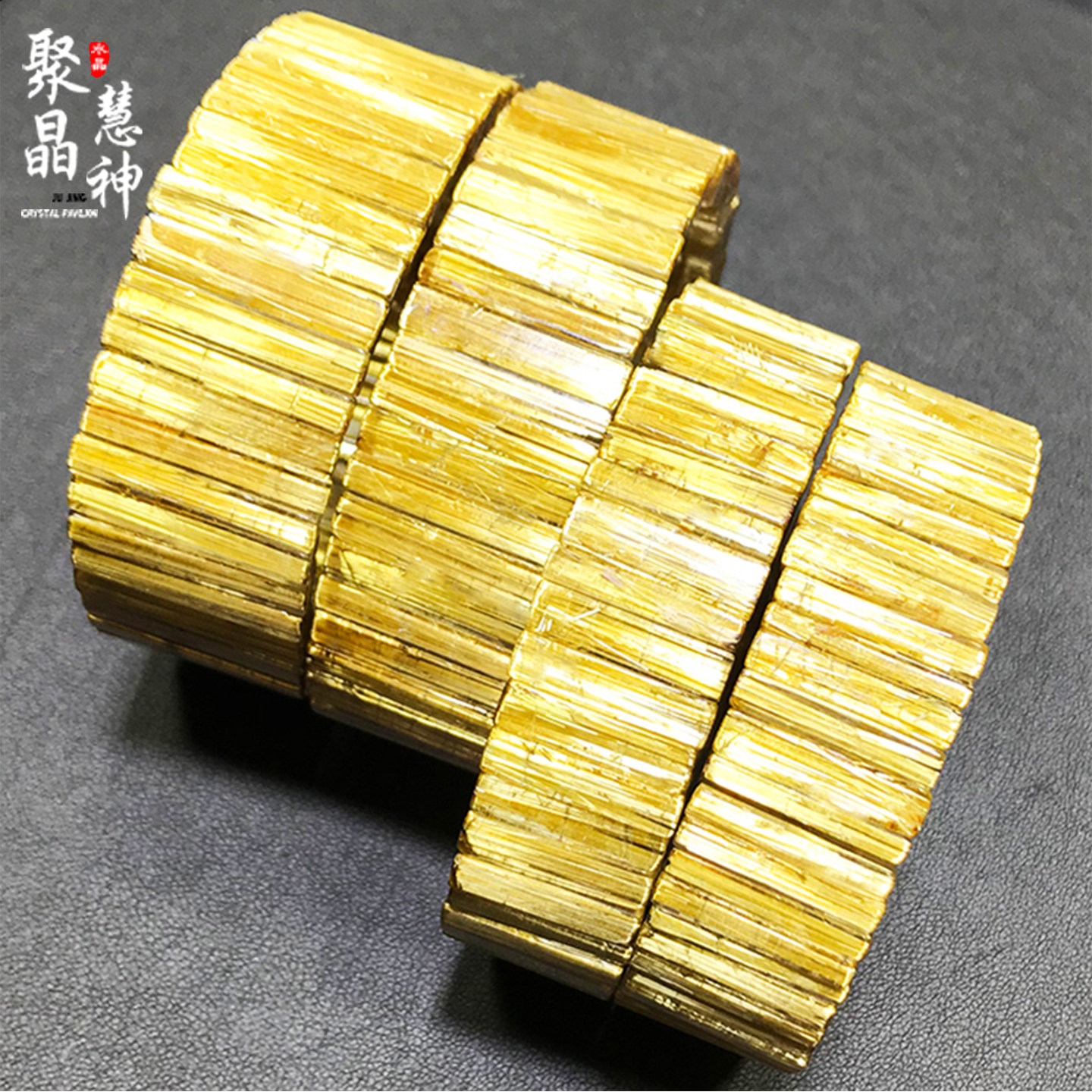 收藏级天然猫眼石钛晶手排板钛金发晶顺发男女宽版黄发晶手牌手镯
