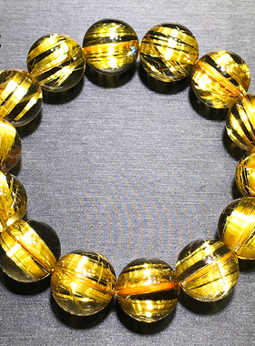 一物一图天然钛晶手链男女士板钛晶顺发猫眼手串满密金发晶黄发晶