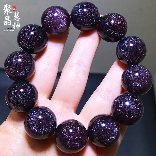 天然黑超七手链聚晶慧神烟花
