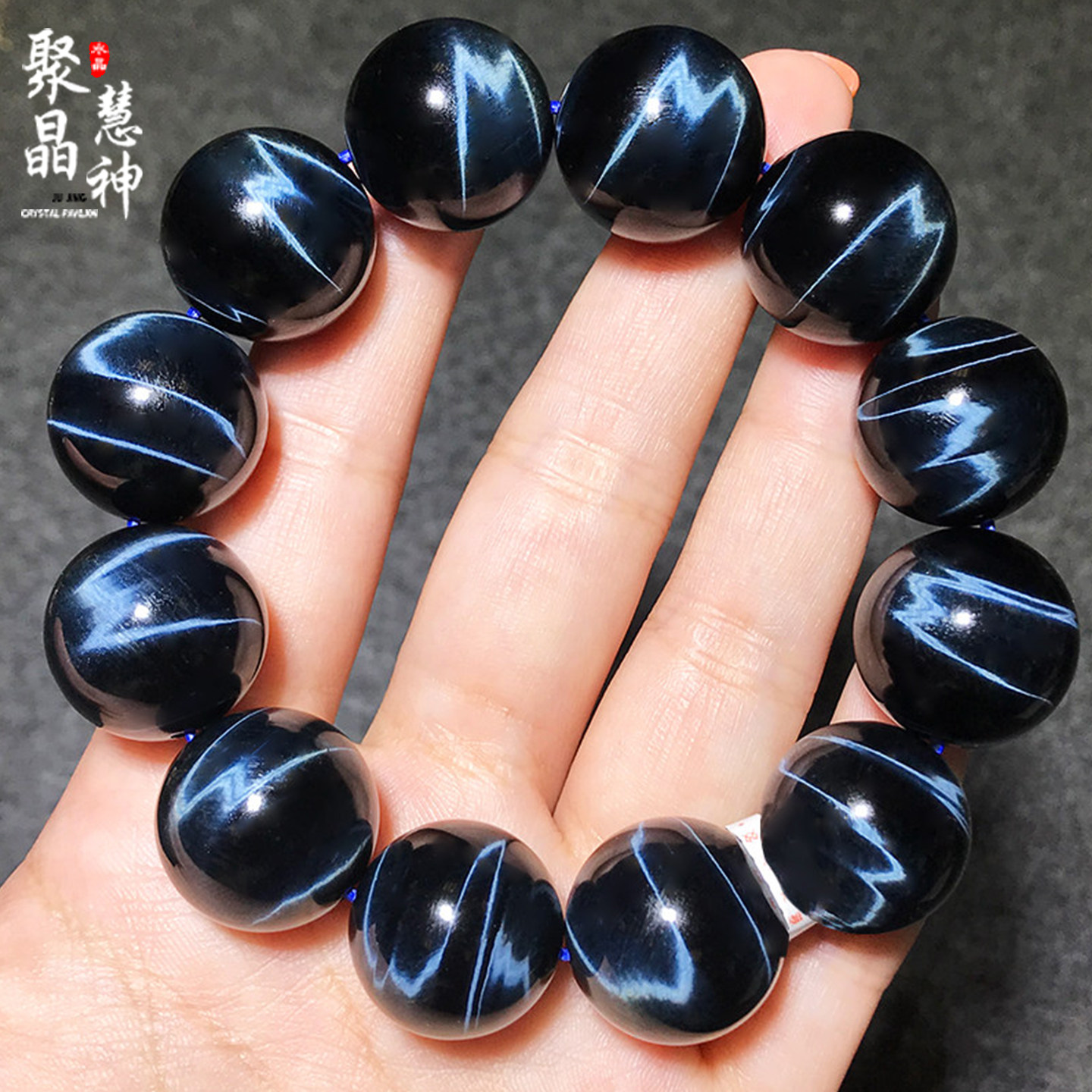 一物一图天然蓝虎眼石手链男女款虎睛石手串木变石鹰眼石猫眼石
