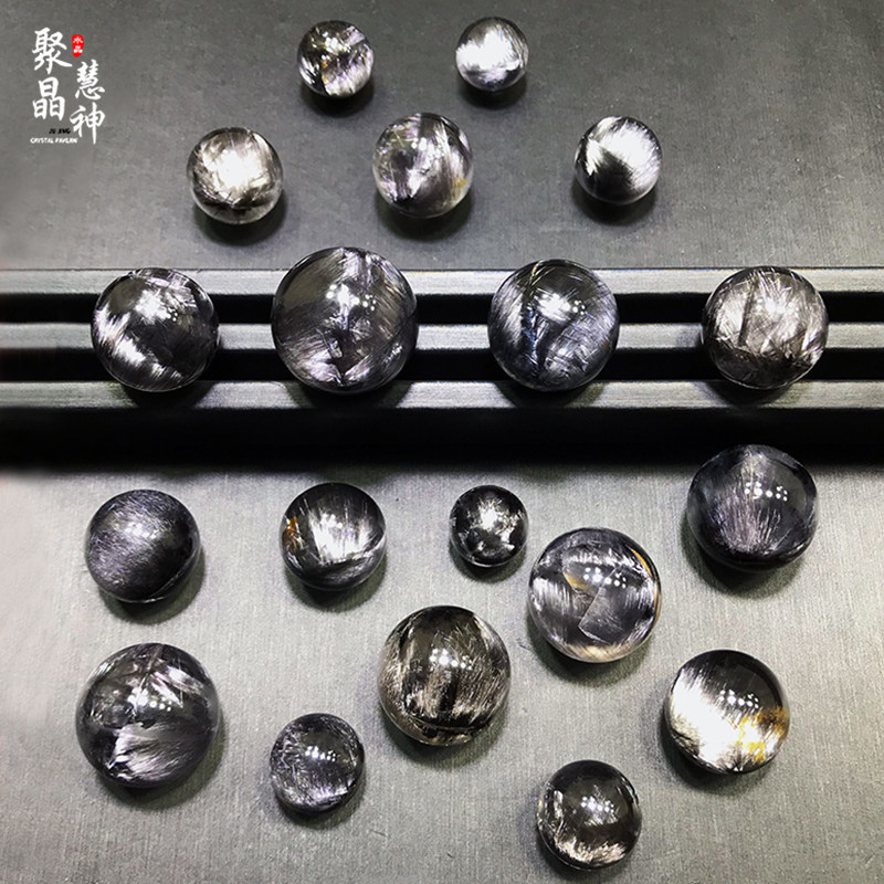 收藏级黑银钛单珠乌黑爆闪银猫眼石散珠男女士黑发晶水晶大板钛晶,饰品/流行首饰/时尚饰品新,手饰/手串,淘宝优惠券,粉丝福利购,淘宝优惠卷