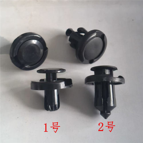 适用于长城魏派VV7 VV5 VV6 P8保险杠水箱机舱上护板中网盖板卡扣