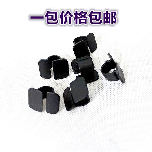 卡卡固引擎盖卡扣固定卡扣
