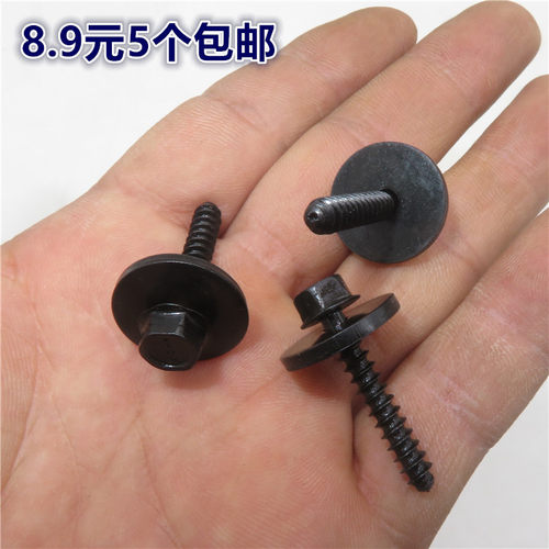 别克昂科威新君越君威凯迪拉克
