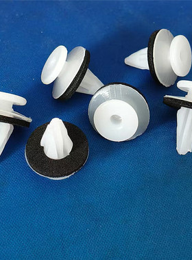 适用于三菱V31V32V33大包围饰板卡扣猎豹奇兵黑金刚轮眉卡扣卡子