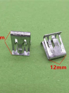 适配荣威350360RX5RX3RX8I5I6W5MG7MG653GSZSHS领航内饰板卡扣子