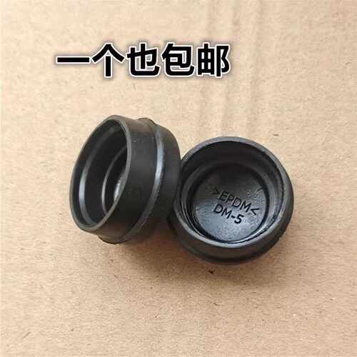 K2K3K5福瑞迪锐欧雨刮臂盖起亚