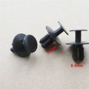 奥迪A6L C7 A8L A7 发动机上护板水箱前盖板固定塑料膨胀卡扣卡子