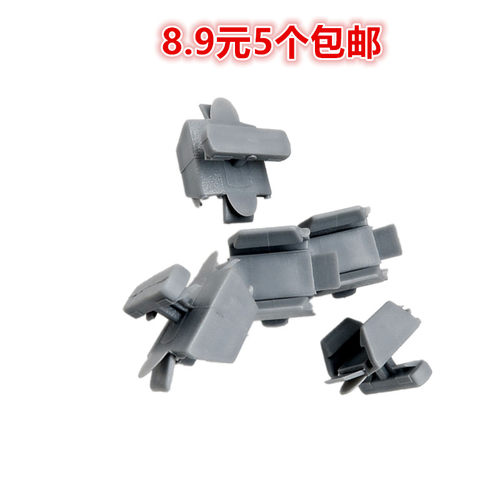 大货车陕汽德龙F3000X3000新M3000窗帘滑道卡扣窗帘导轨固定卡子